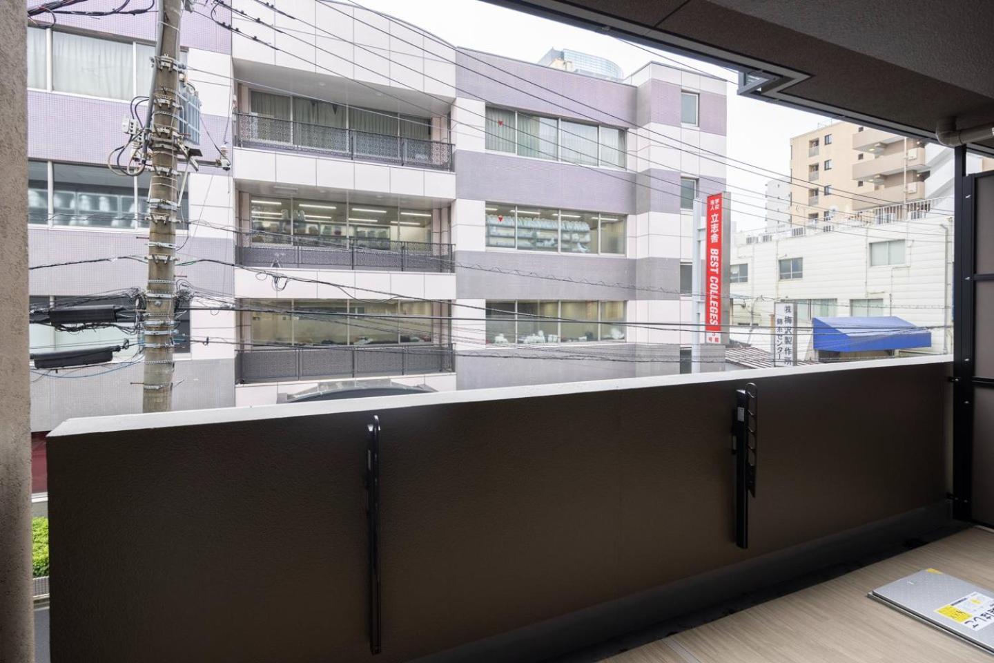 Shino Garden Residence Токио Номер фото